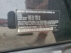 2021 Bmw M340xi Черный vin: 3MW5U9J01M8C17871