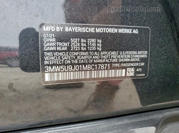 3MW5U9J01M8C17871 2021 BMW M3 Черный Вид подкапотного пространства