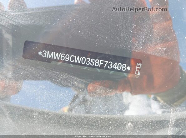 3MW69CW03S8F73408 2025 BMW OTHER Белый Вид подкапотного пространства