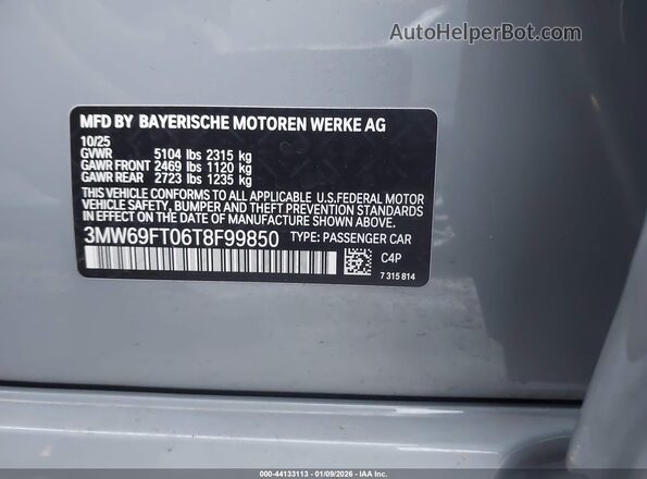 3MW69FT06T8F99850 2026 BMW M3 Gray Вид підкапотного простору