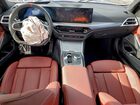 2025 Bmw M340xi Blue vin: 3MW69FT09S8F42511