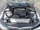 2023 Bmw 330i Xdrive Белый vin: 3MW89FF09P8D04928