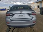 2020 Toyota Yaris L Серебряный vin: 3MYDLBYV1LY707074