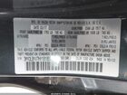 2017 Toyota Yaris Ia   Gray vin: 3MYDLBYV7HY181850