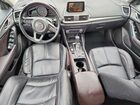 2017 Mazda 3 Touring Gray vin: 3MZBN1V71HM112799