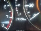 2019 Mazda Mazda3 Select Package Белый vin: 3MZBPAAL0KM105461
