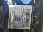 2020 Mazda 3 Select Синий vin: 3MZBPACL1LM132599