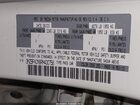 2024 Mazda Mazda3 2.5 S Preferred Белый vin: 3MZBPACM8RM400758