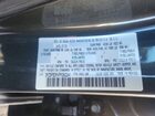 2023 Mazda 3 Premium Серый vin: 3MZBPBDMXPM380241