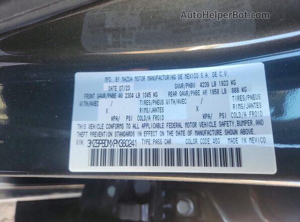3MZBPBDMXPM380241 2023 MAZDA 3 Серый Вид подкапотного пространства