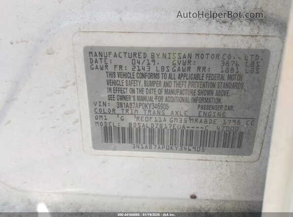 3N1AB7AP0KY346905 2019 NISSAN SENTRA Белый Вид подкапотного пространства