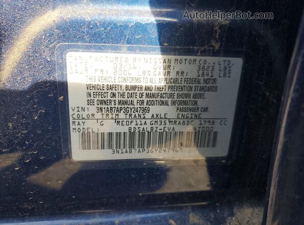 3N1AB7AP3GY247969 2016 NISSAN SENTRA Синий Вид подкапотного пространства