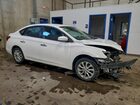 2019 Nissan Sentra S White vin: 3N1AB7APXKL615828 2019 Nissan Sentra S White vin: 3N1AB7APXKL615828