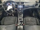2019 Nissan Sentra S White vin: 3N1AB7APXKL615828 2019 Nissan Sentra S White vin: 3N1AB7APXKL615828