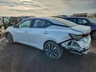 2025 Nissan Sentra Sv White vin: 3N1AB8CV0SY239905