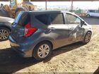 2017 Nissan Versa Note Sv Серый vin: 3N1CE2CP1HL363637