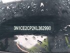 2019 Nissan Versa Note Sv Gray vin: 3N1CE2CP2KL362990 2019 Nissan Versa Note Sv Gray vin: 3N1CE2CP2KL362990