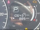 2018 Nissan Versa Note Sv Серый vin: 3N1CE2CP6JL358164 2018 Nissan Versa Note Sv Серый vin: 3N1CE2CP6JL358164