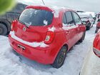 2017 Nissan Micra Красный vin: 3N1CK3CP0HL262555
