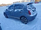 2017 Nissan Micra Серый vin: 3N1CK3CP5HL265127