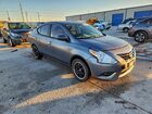 2016 Nissan Versa S Серый vin: 3N1CN7AP4GL831259