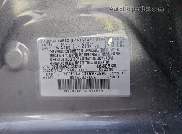 3N1CN7AP4GL831259 2016 NISSAN VERSA Серый Вид наклейки с VIN-кодом