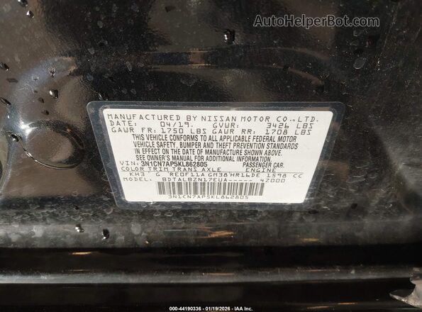3N1CN7AP5KL862805 2019 NISSAN VERSA Черный Вид подкапотного пространства
