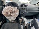 2016 Nissan Versa S Синий vin: 3N1CN7AP6GL901411