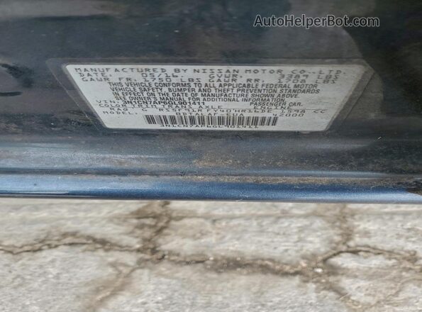 3N1CN7AP6GL901411 2016 NISSAN VERSA Синий Вид подкапотного пространства