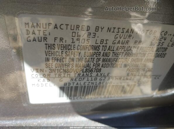 3N1CN8DV0PL856708 2023 NISSAN VERSA Серый Вид подкапотного пространства