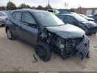 2024 Nissan Kicks S Xtronic Cvt Gray vin: 3N1CP5BV1RL494550