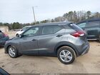 2024 Nissan Kicks S Xtronic Cvt Gray vin: 3N1CP5BV1RL494550