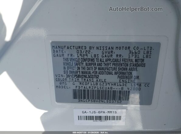 3N1CP5BV2NL503752 2022 NISSAN KICKS Белый Вид подкапотного пространства