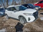 2023 Nissan Kicks S Xtronic Cvt White vin: 3N1CP5BV3PL531787