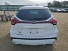 2022 Nissan Kicks S White vin: 3N1CP5BV5NL477745
