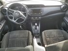 2022 Nissan Kicks S White vin: 3N1CP5BV5NL477745