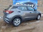 2024 Nissan Kicks S Gray vin: 3N1CP5BV5RL549856