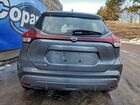2024 Nissan Kicks S Gray vin: 3N1CP5BV5RL549856