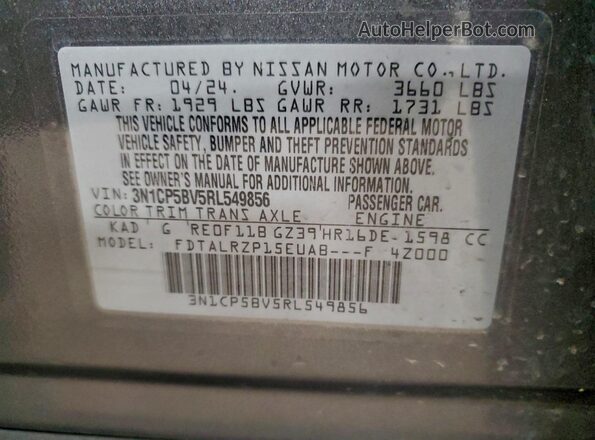 3N1CP5BV5RL549856 2024 NISSAN KICKS Gray Widok wnętrza 360 stopni