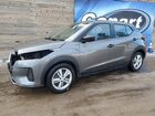 2024 Nissan Kicks S Gray vin: 3N1CP5BV5RL549856 Damage: Left Front Fender, Dent(S) W/No Paint Dmg, Pdr-1 Dent