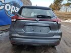 2024 Nissan Kicks S Gray vin: 3N1CP5BV5RL549856 Damage: Rear Bumper, Multiple Scratches Heavy, 2