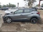 2024 Nissan Kicks S Xtronic Cvt Серый vin: 3N1CP5BV6RL477582