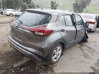 2024 Nissan Kicks S Xtronic Cvt Серый vin: 3N1CP5BV6RL477582