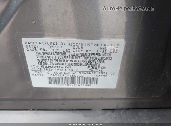 3N1CP5BV6RL477582 2024 NISSAN KICKS Серый Вид подкапотного пространства