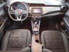 2020 Nissan Kicks S Белый vin: 3N1CP5BV7LL572661