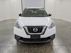 2020 Nissan Kicks S Белый vin: 3N1CP5BV7LL572661
