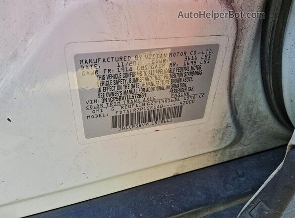 3N1CP5BV7LL572661 2020 NISSAN KICKS Белый Вид подкапотного пространства