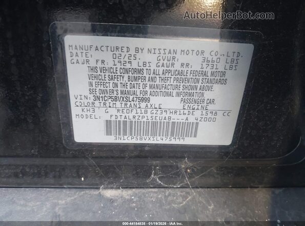 3N1CP5BVXSL475999 2025 NISSAN KICKS PLAY Black Շարժիչի բաժամունքի տեսք