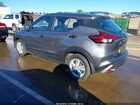 2025 Nissan Kicks Play S Серый vin: 3N1CP5BVXSL477218