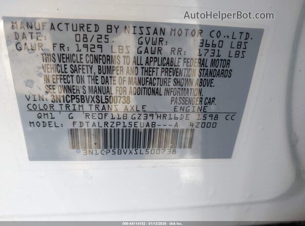 3N1CP5BVXSL500738 2025 NISSAN KICKS PLAY Белый Вид подкапотного пространства
